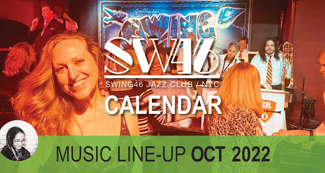 New October Music Calendar